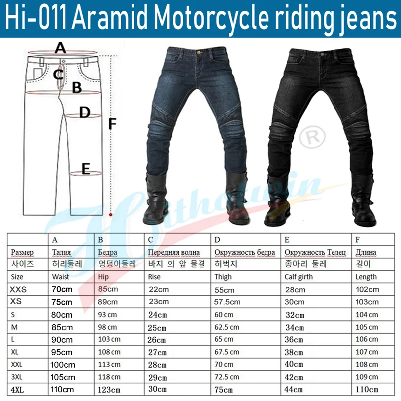 Black Aramid Motorcycle Jeans Men Moto Pants big Protective Gear Riding  Touring Motorbike wrestling protectio Trousers Motocros