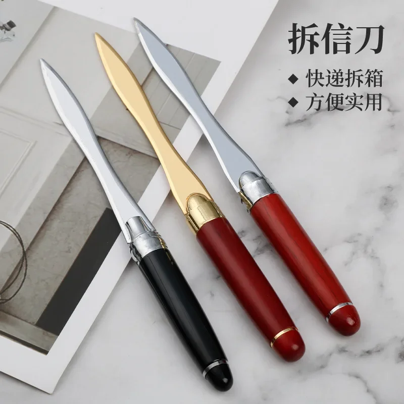 Letter Opener Wood Handle Stainless Steel Cut Paper Knife Split File Envelopes for School Student Stationery mail opener