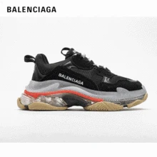Zapatillas Balenciaga-AliExpress te ofrece un servicio de entrega gratuito