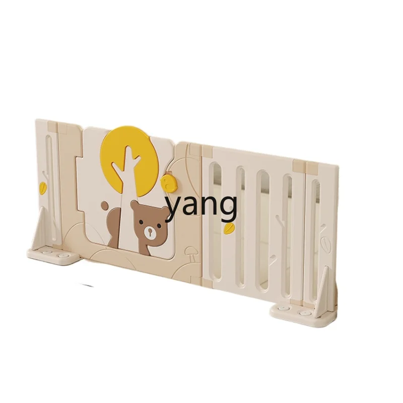 CX Baby Floor Protective Grating Children's Game Fence Single Side Living Room Indoor