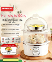 AUX | Nồi Luộc Trứng Đa Năng Có Tích Hợp Đồng Hồ Đếm Thời Gian