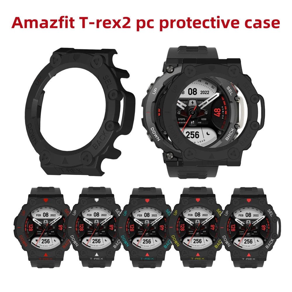 TPU Protective Shell Frame for Smart Watch - Durable Silicone Bumper Cover