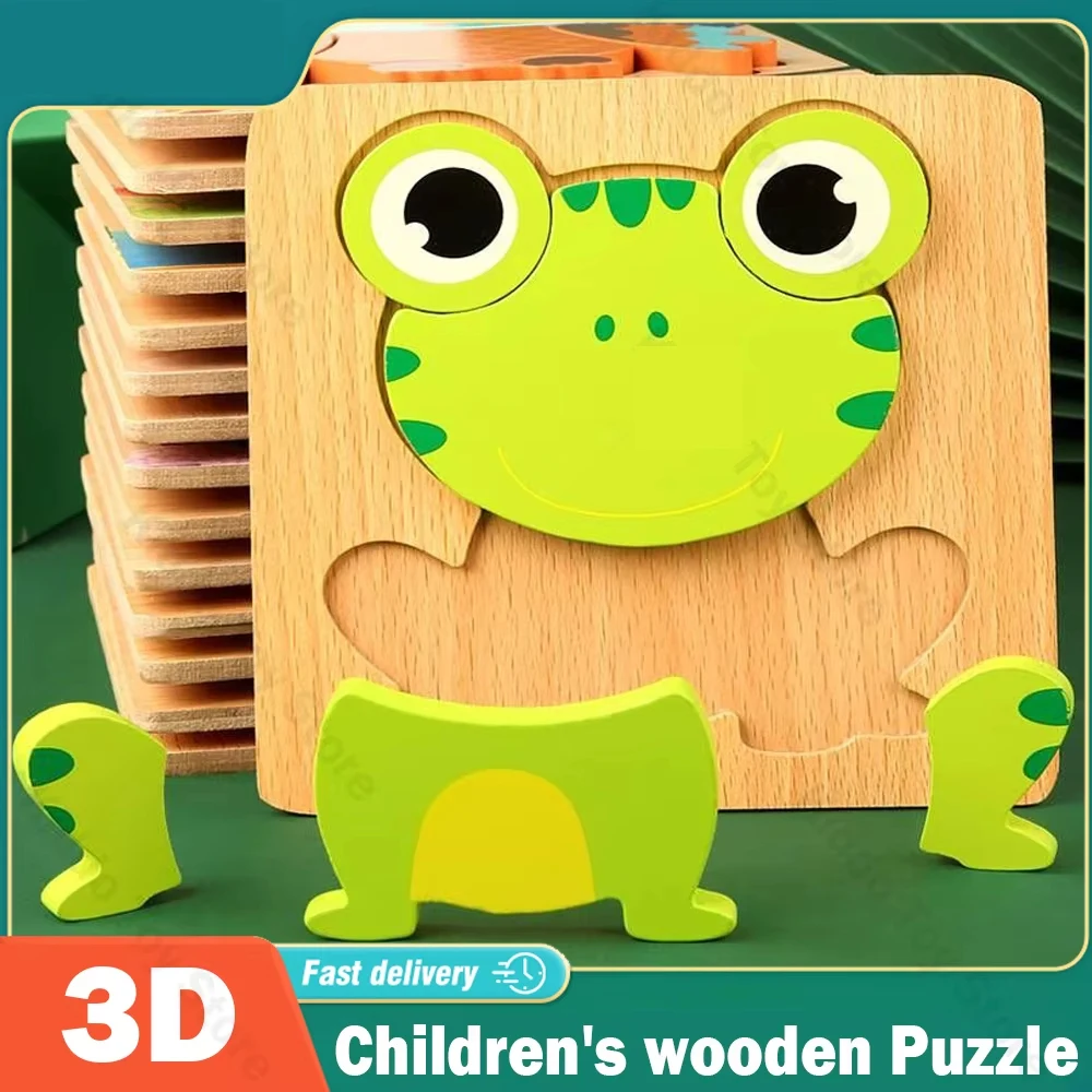 Wooden 3D Toys Puzzle Cartoon Animals Early Learning Cognition ...