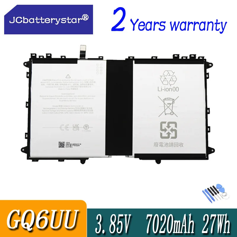 

JC Original GQ6UU 3.85V 27Wh Thinq Battery for GPN:G823-00345-01 MPN:GS35 7020mAh