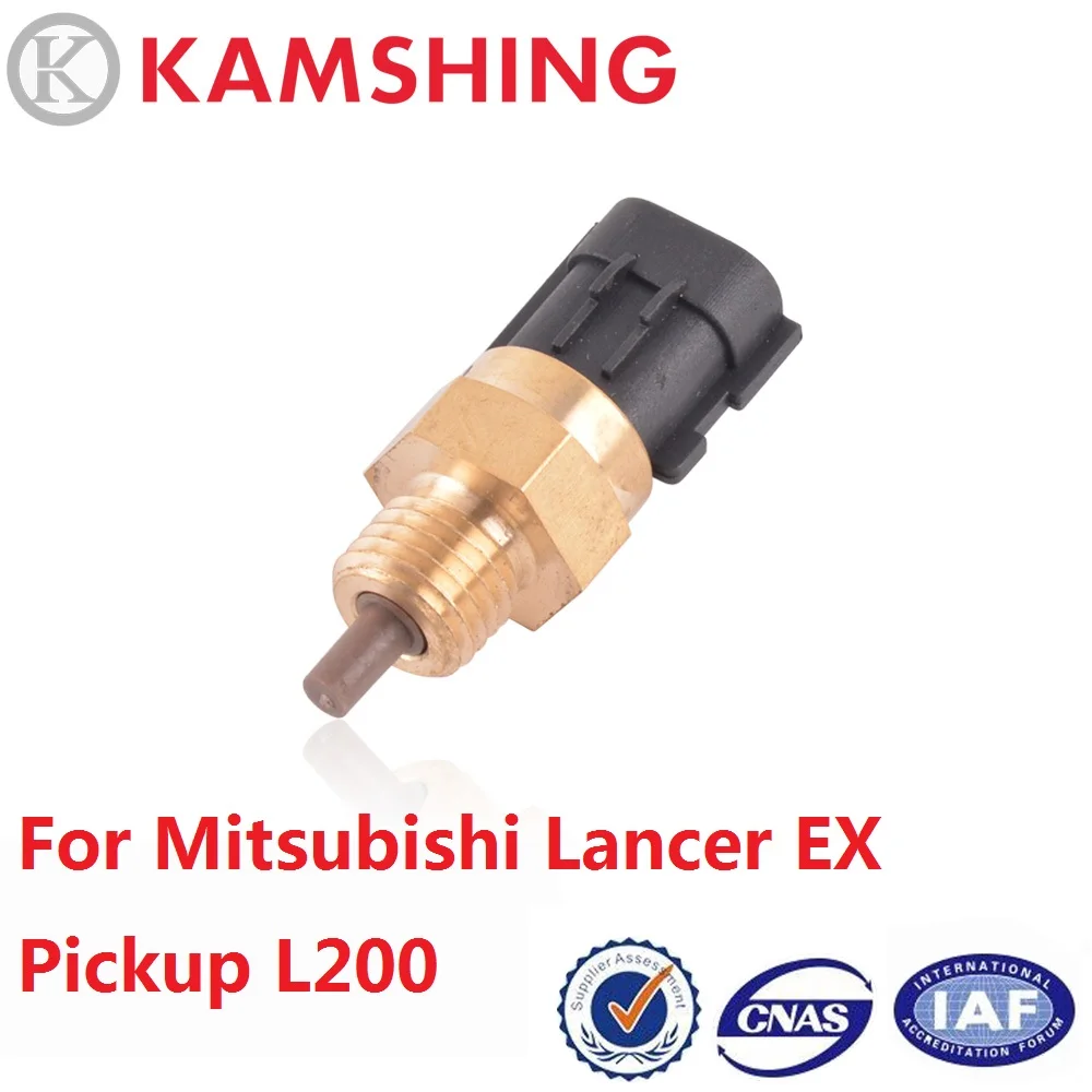 CAPQX For Mitsubishi Pickup L200 Lancer ex Car Radiator Coolant Fan