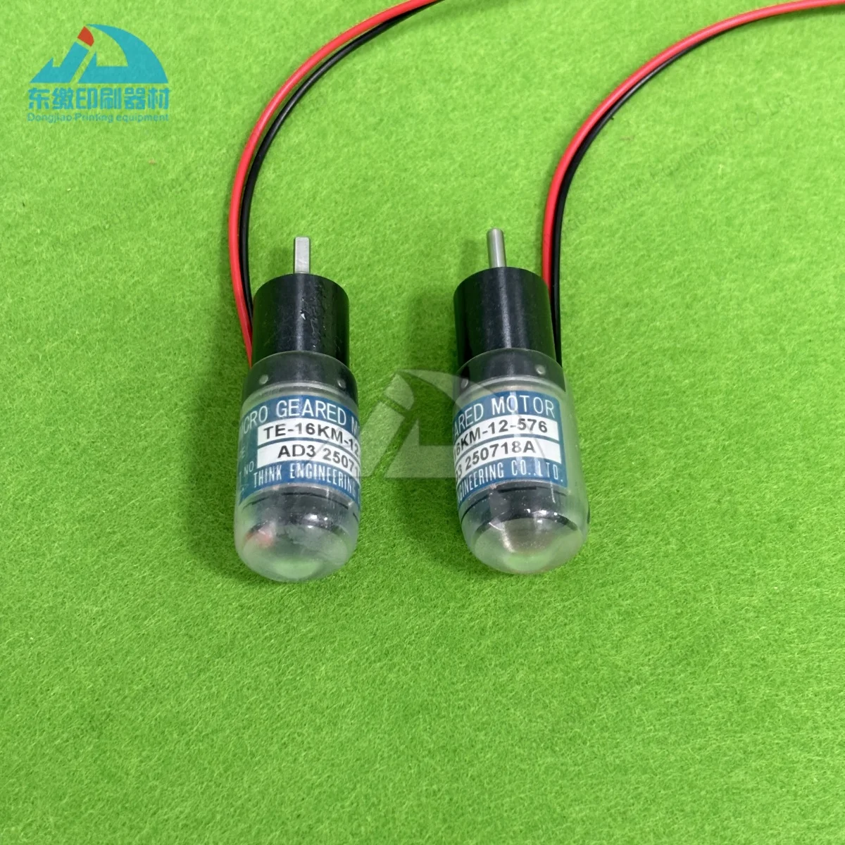리오비 모터 JP16-12V-62.66 TE-16KJ2-12-384 TE-16KM-12-384 TE-16KM-12-576 TE-16KJ2-12-576 TE-16KM-24-864 TE-16KJ2-12-864NT