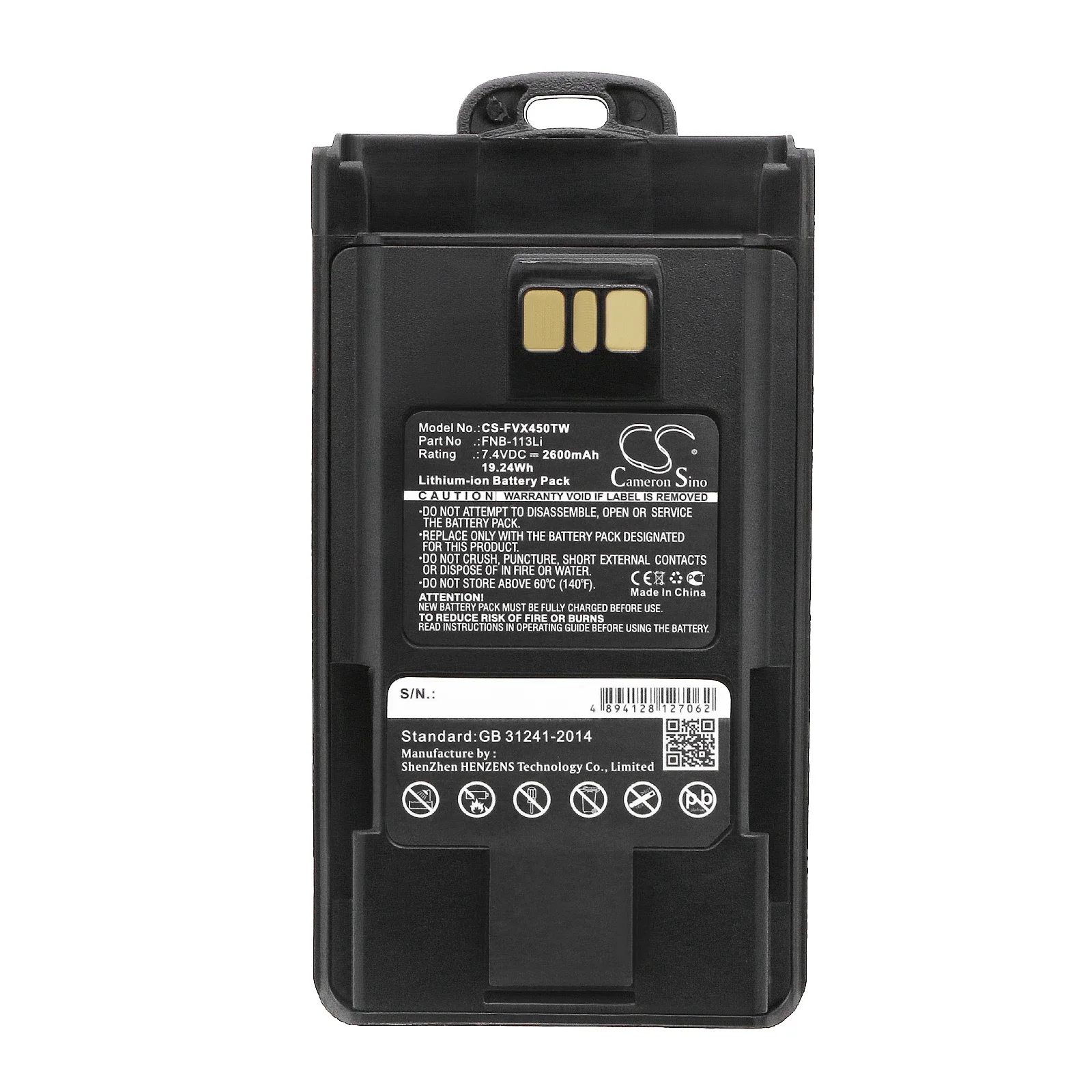 Batteria Radio Bidirezionale 2600Mah Per Vx-454 Yaesu Vx-260 Vx-261 Evx-530 Evx-531 Evx-534 Evx-539