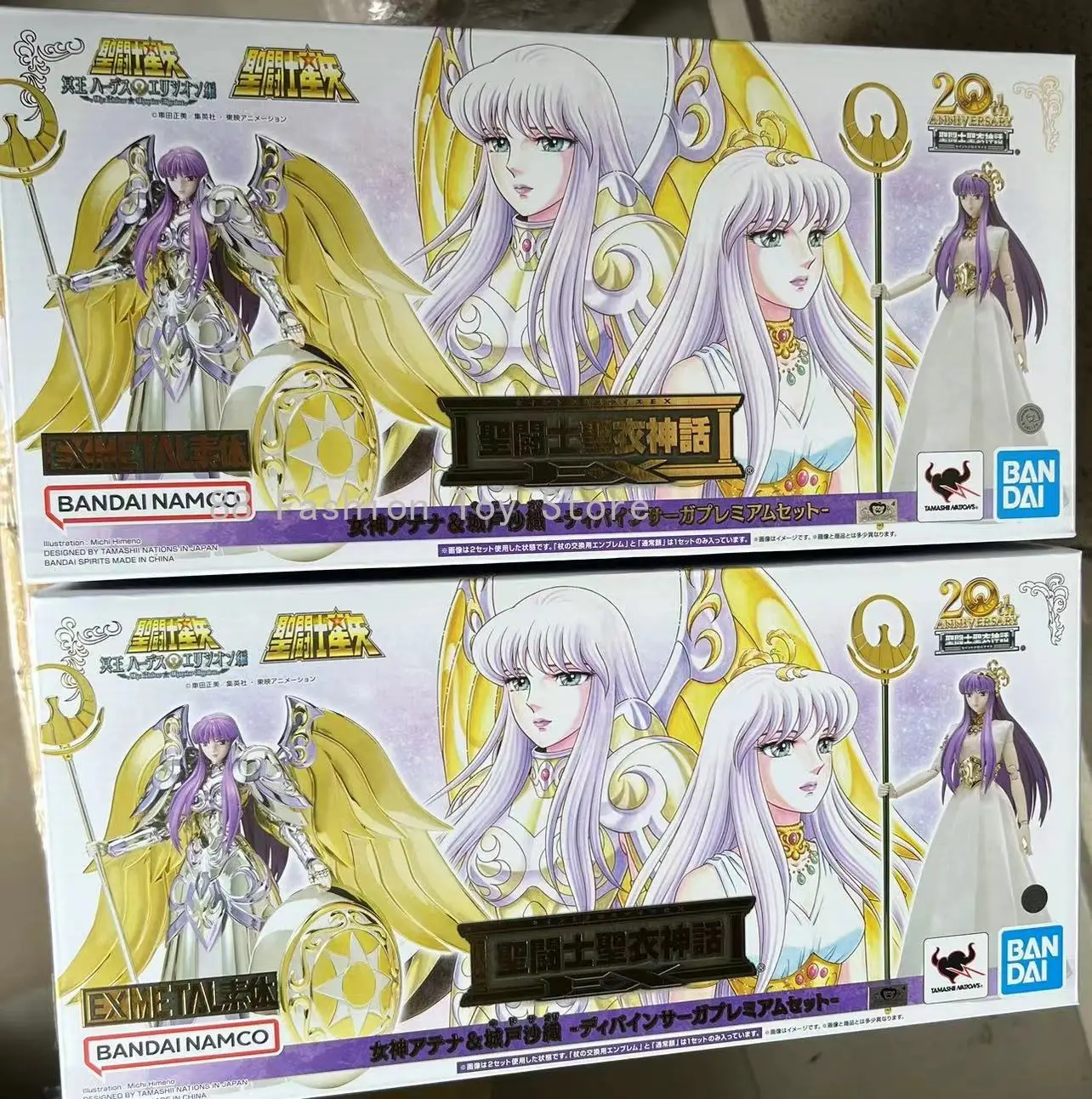Saint Seiya Myth Cloth EX - Saori Kido Athena 20th Anniversary - Bandai Neuf