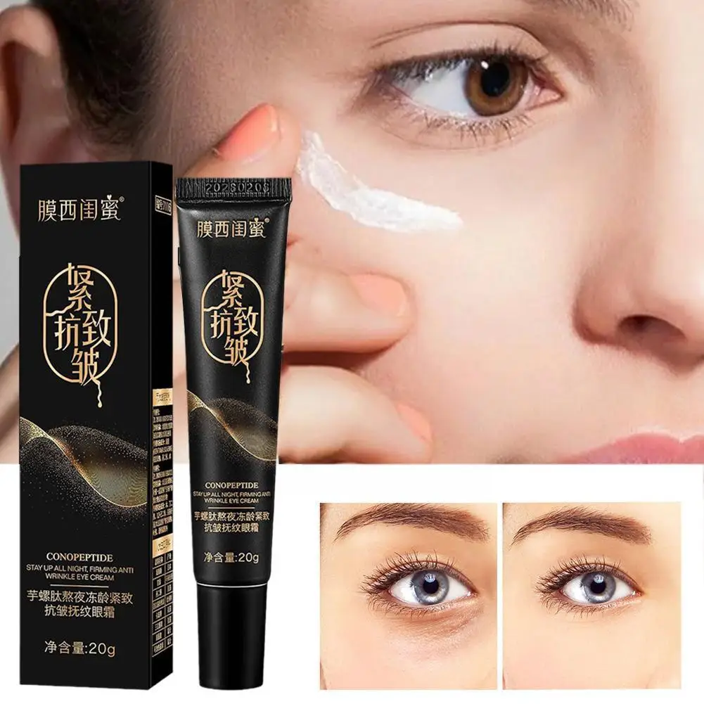 

Peptide Anti-Wrinkle Eye Cream Collagen Anti Dark Circle Korea Anti-aging Bags Cosmetics Gel Acid Anti-Puffiness Hyaluronic J7G0