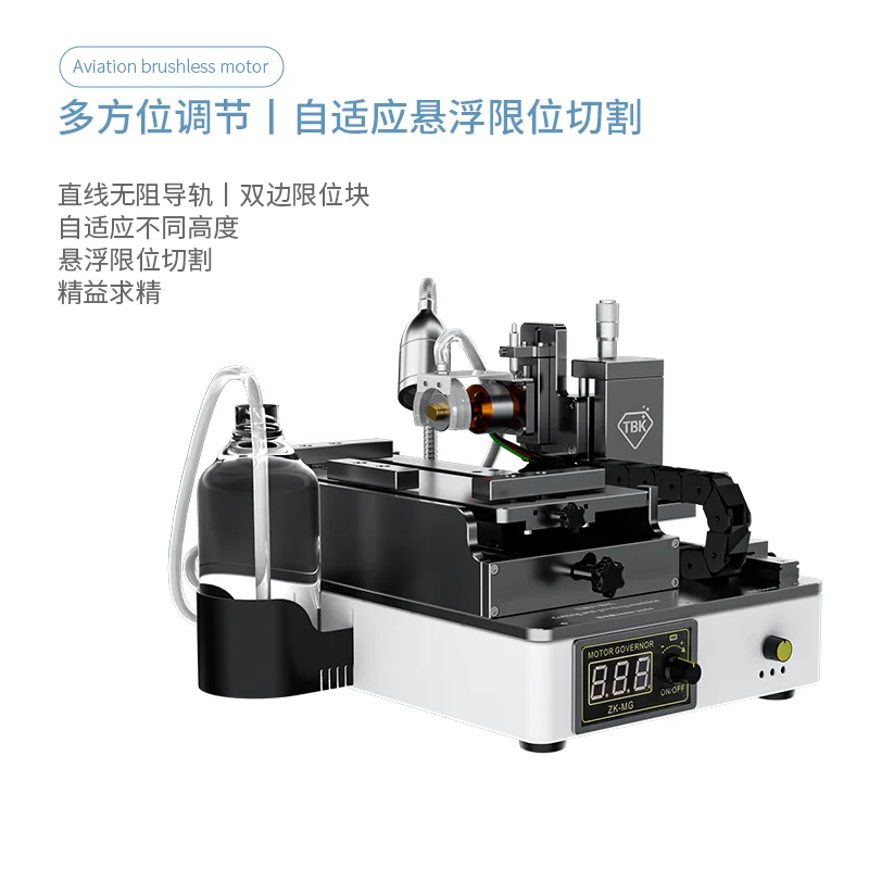

TBK-918 Intelligent Cutting And Grinding Machine Mobile Phone Maintenance Cutting Curved Screen Grinding Chip