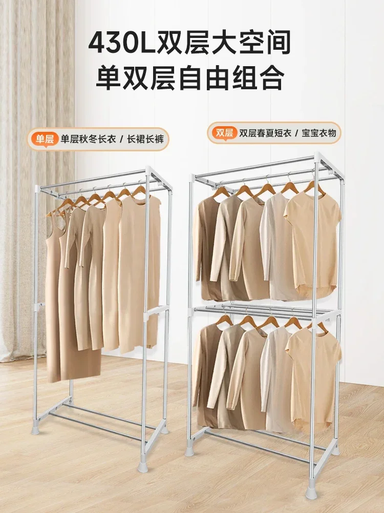 dormitories large capacity Dryer quick-drying clothes household UV sterilization baking clothes dryer wardrobe dryer