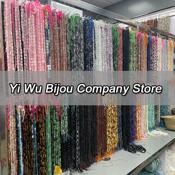 Yi Wu Bijou Company Store