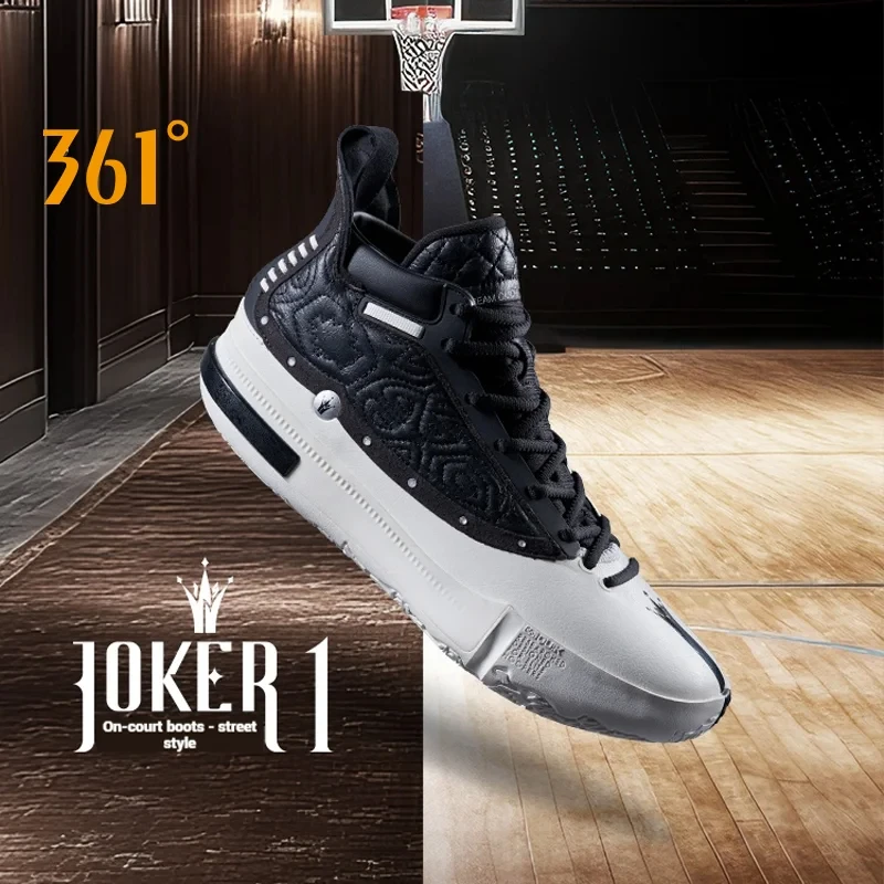 361 Degrees Joker 1 Men Basketball Shoes Jokic Professional