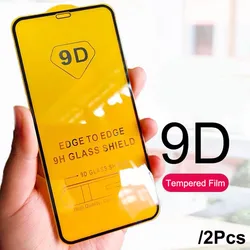 Premium Tempered Glass Screen Protector Film - Black (For Samsung A31)