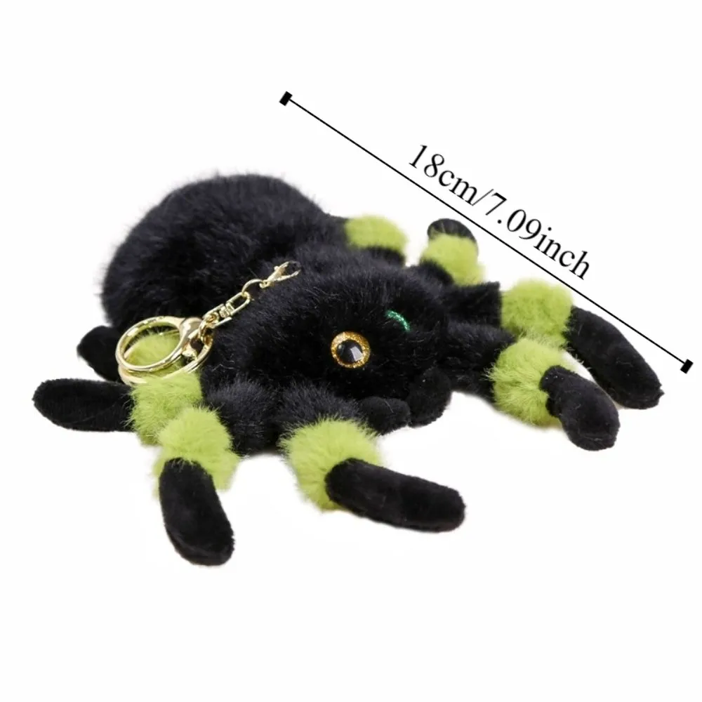 PP Cotton Color Spider Doll Keychains Simulation Lifelike Colored Eye Spider Plush Pendant Fluffy Hanging Ornaments