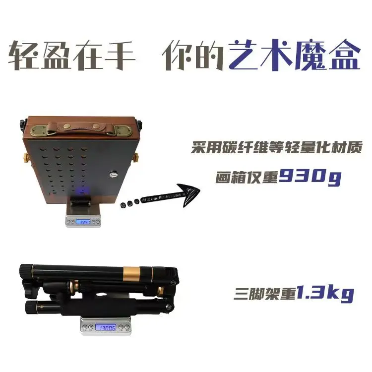Painting Box Outdoor Sketching Portable Travel Oil Painting Easels for Women with Tripod