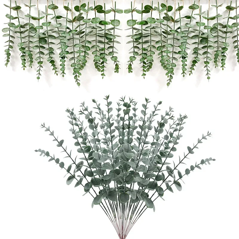 

38 cm single artifical green plant with false leaves indoor flower arrangement