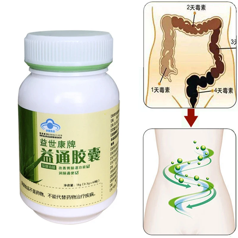 

Aloe Vera Capsule Health Products Improve Gastrointestinal Function of Constipated Men and Women