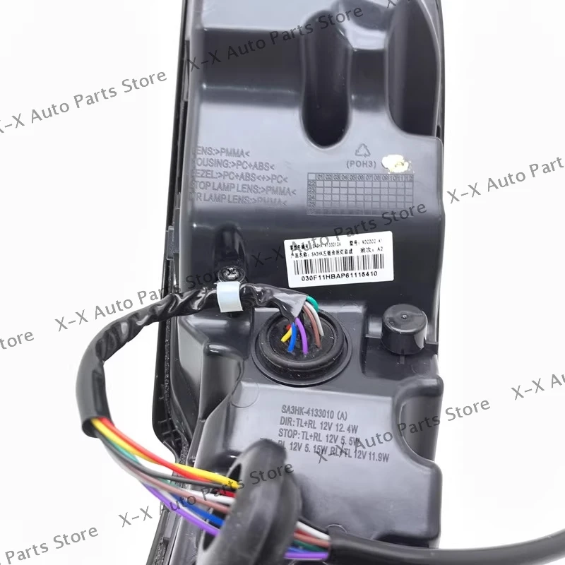 BYD 씰 U DMI BYD 송 플러스 EV BYD 송 플러스 DMI 자동차 액세서리 OEM 3A3HK-4133010 3A3HK-4133010 용 테일 라이트 1개