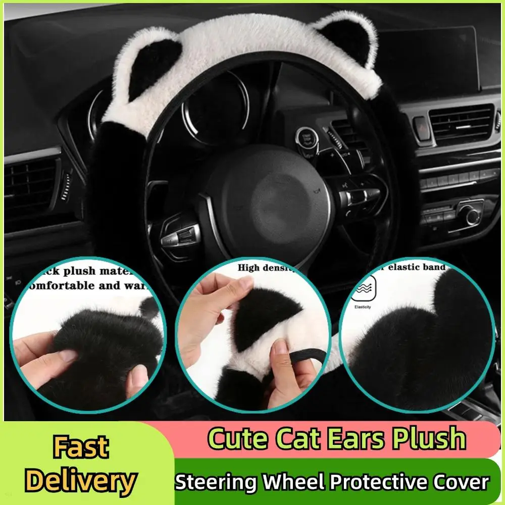 Winter Plush Non-slip Soft Car Steering Wheel Cover with Cute Cat Ears