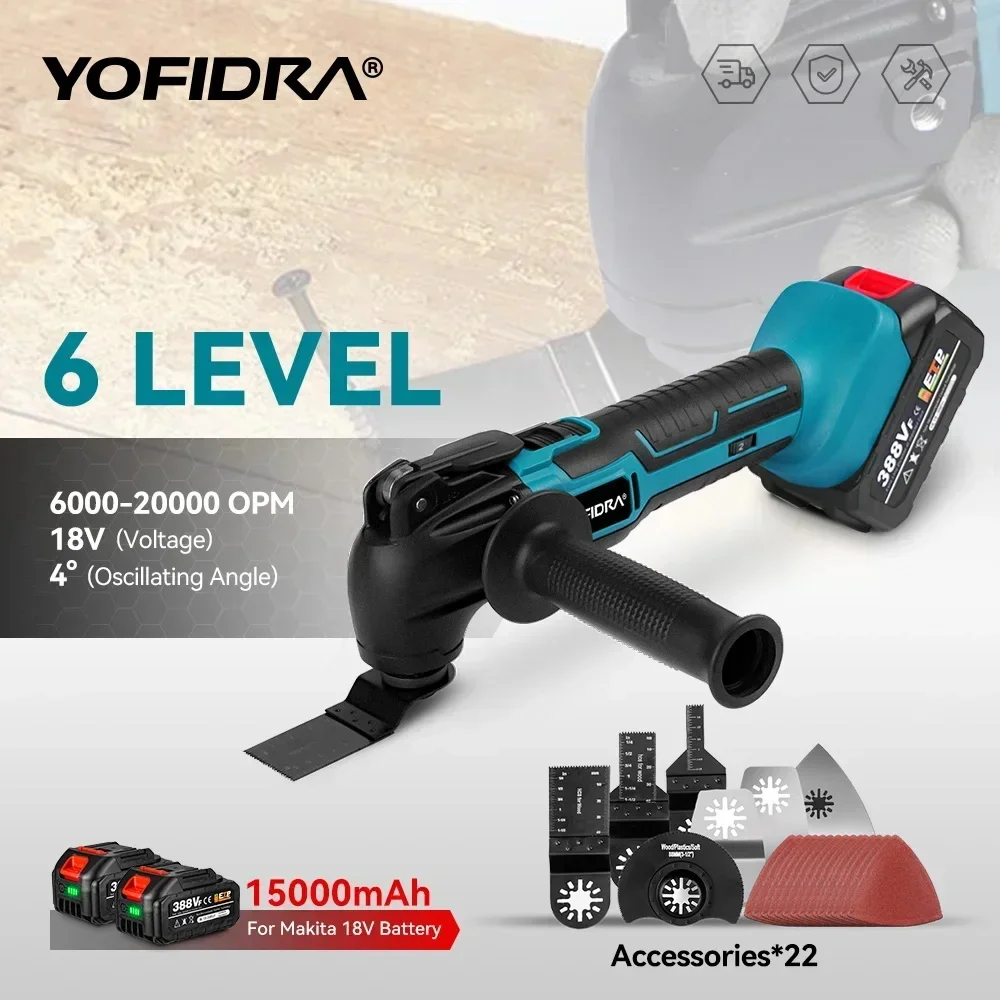 YOFIDRA Multifunction Oscillating Tool, electric saw trimmer shovel cutting woodworking machine compatible with Makita 18V battery pin