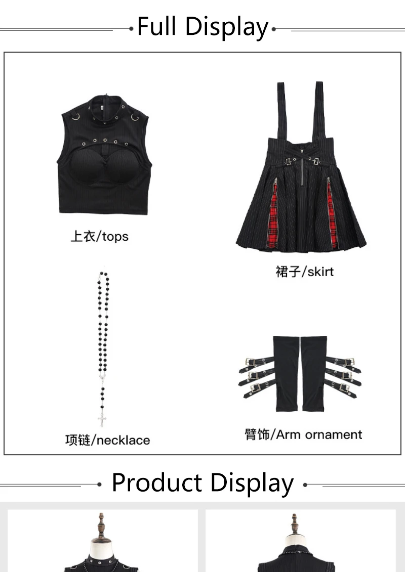 Death Note Misa Amane Gothic Dress Cosplay Costume