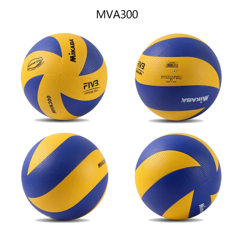 No.5 Training Hard Indoor Volleyball Upgrade Outdoor Beach Air Volleyball for Sports Competition Training