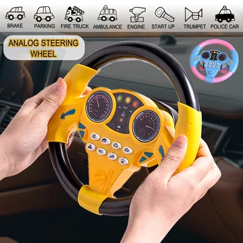 Kids Steering Wheel Toy 1