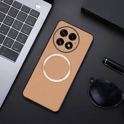 Magnetic PU Leather Lichee Pattern Ultra-Thin Anti-Slip Phone Case for OnePlus 13 (Brown)