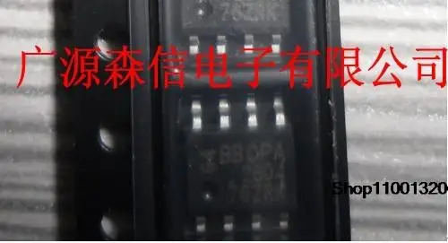 

5 шт. IC OPA2604