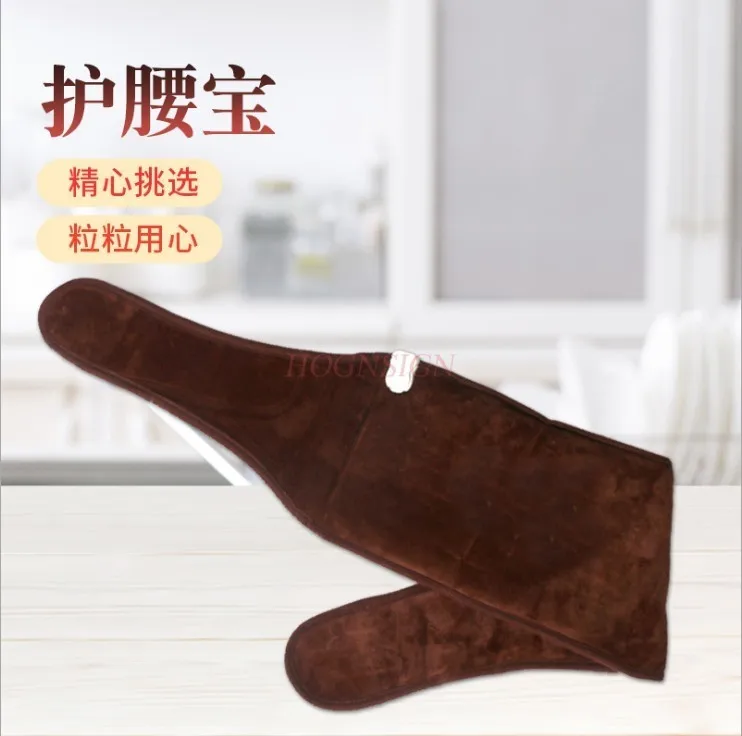 Electric heating waist warmer waist warm palace with sea salt moxibustion salt pack hot compress to keep warm elderly men
