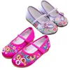 Kids Shoes For Girls Gift Fashion Floral Flats Children's Performance Embroidery Floral Show Chinese Style Baby Shoes Size 25-34 1