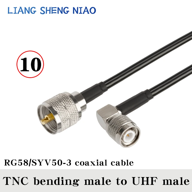 TNC -UHF   Ŀ  ̺, Ǳ  ̺, UHF-TNC-UHF  ̺ , RG58, 0.3m-30m