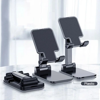 Universal Desktop Mobile Phone Holder Stand for IPhone IPad Adjustable Tablet Foldable Table Cell Phone Desk Stand Holder