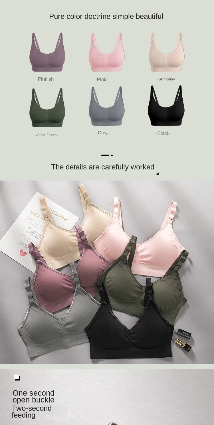 Summer Maternity Women Wire-free Nursing Bra For Premama Front Clip Adjustable Lift & Support Everyday Pregnancy Seamless Bras