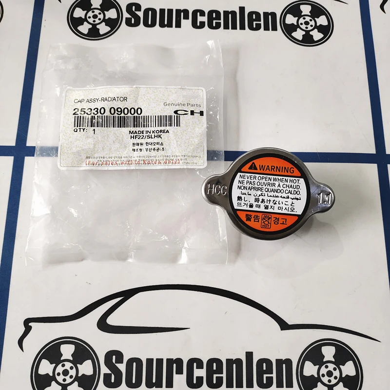 Genuine Water Tank Cover Radiator Cap 25330-09000 2533009000 For Hyundai Elantra Gentry Rena Tucson Rio Kia Cerato K2