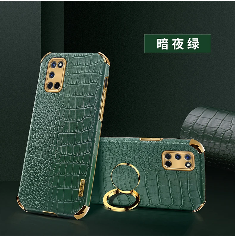 Samsung Galaxy M52 Чехол Купить