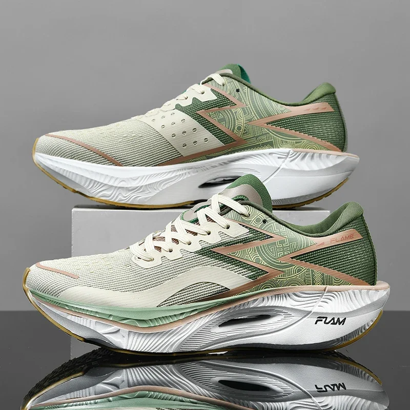 Carbon Board Running Shoes - Breathable, Lightweight, Nonskid Athletic Sneakers