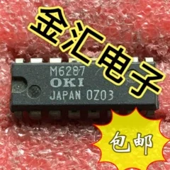 

Модуль Бесплатная доставка M6287 20 шт./партия