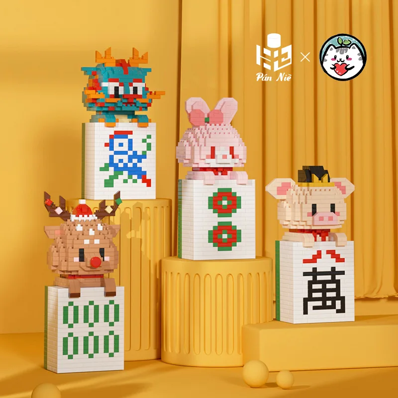 DIY Animal Mahjong Model Cow Pig Micro Building Blocks Assembled Panda Tiger Dragon Mini Bricks Rabbit Toys Decorations For Gift