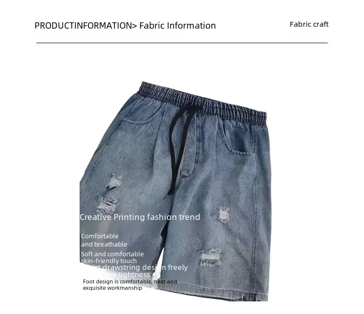 Men's Summer Loose-fit Trendy Denim Shorts American Style Five-point Mid-pants 2023 New Fashion Casual Shorts 15 Sbdf973e727544daa892ed97517dc25aca