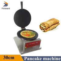 1500W Electric Crepe Pancake Maker Machine Omelette Maker 30cm Big Diameter with Non-stick Coating Pancake Machine 1
