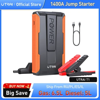 UTRAI-Car Jump Starter Power Bank, caricabatteria portatile per auto, dispositivo di avviamento, illuminazione di avviamento di emergenza automatica, 12V