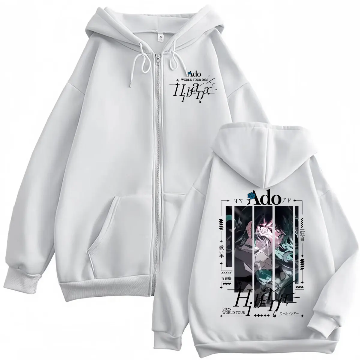 Singer Ado Hibana World Tour 2025 Zipper Hoodie Harajuku