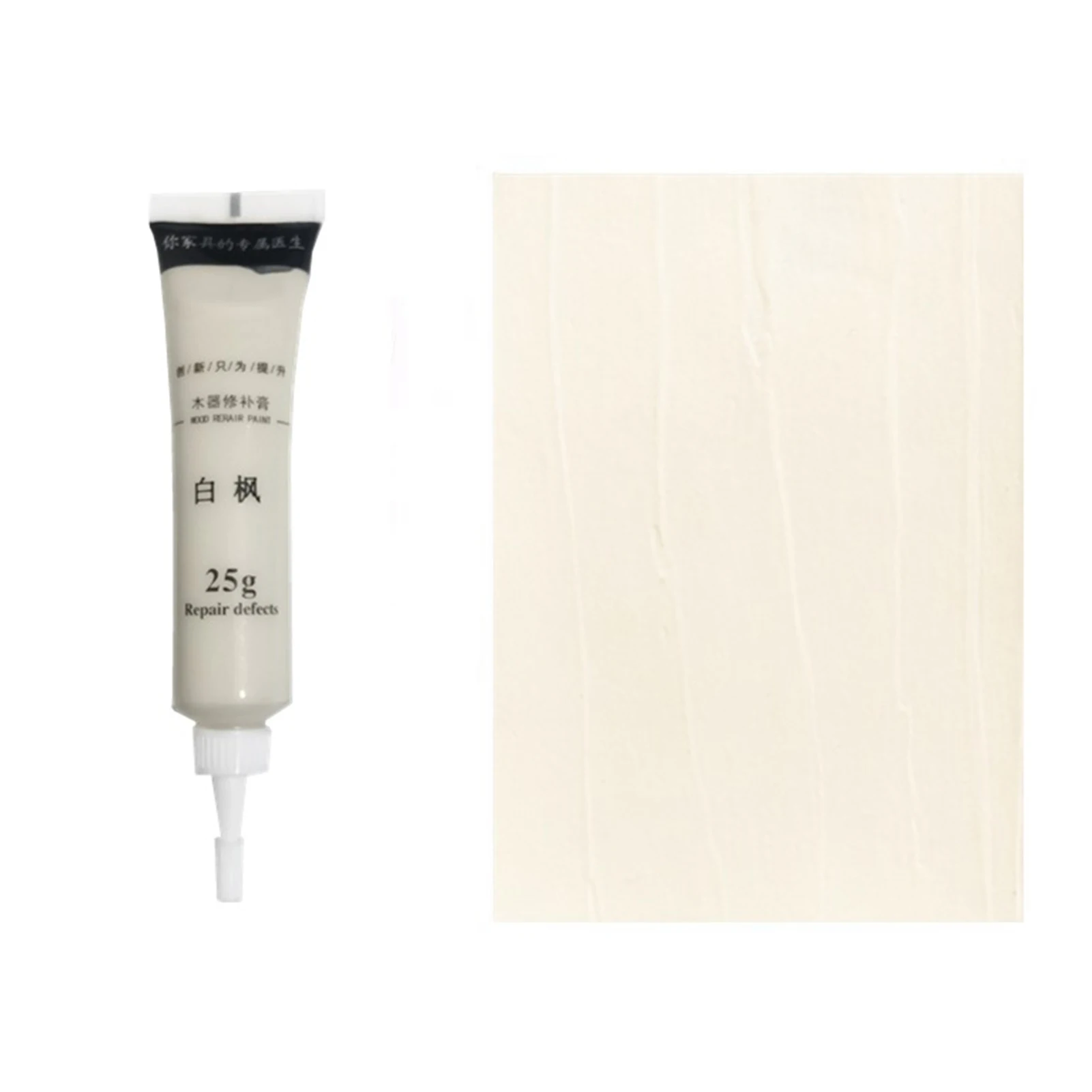 Wood Repair Paste Filler for Floors, Furniture, and Doors