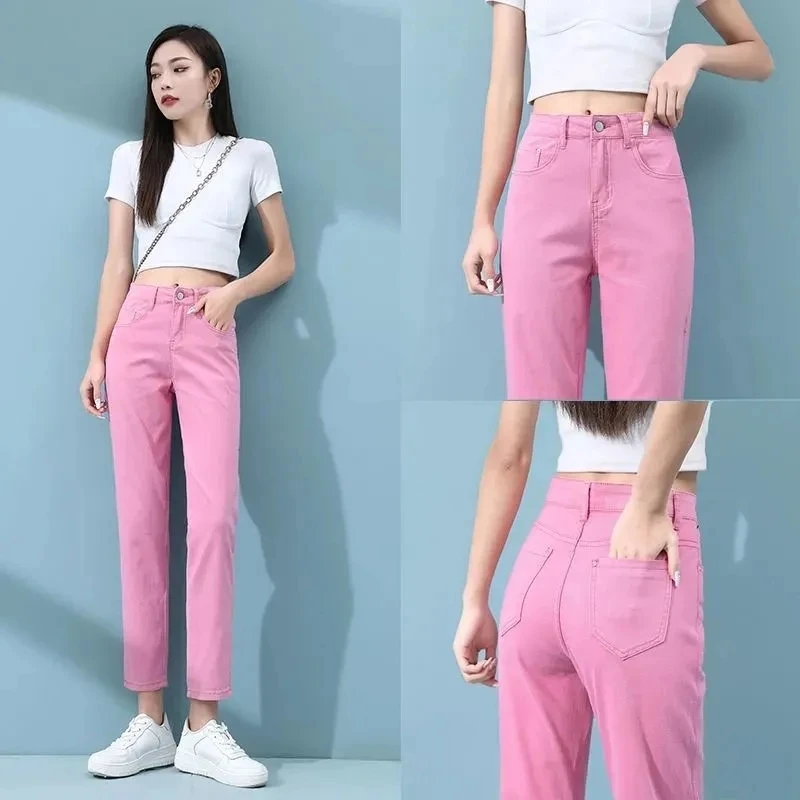 candy color High Waist Slim Straight Women's Harlan Jeans Loose Casual Female Streetwear Outfits Spring Summer Fashion Jeans