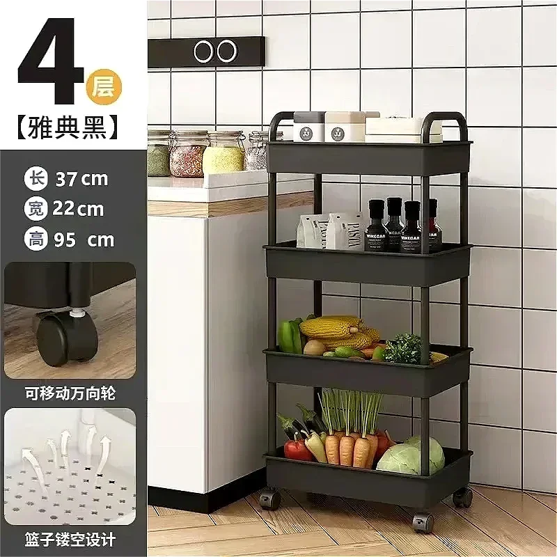Multi-functional Storage Shelf Kitchen Floor Bedroom Baby Snack Shelf Mobile Bathroom Office storage rack book display stand cube storage organizers corner wall shelves