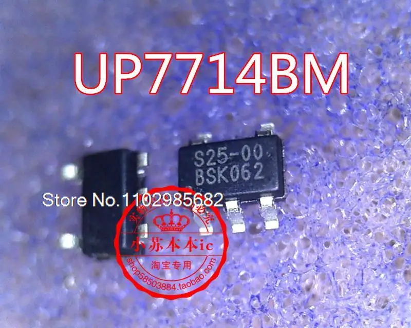 

10 шт./лот UP7714BMA UP7714BM Φ