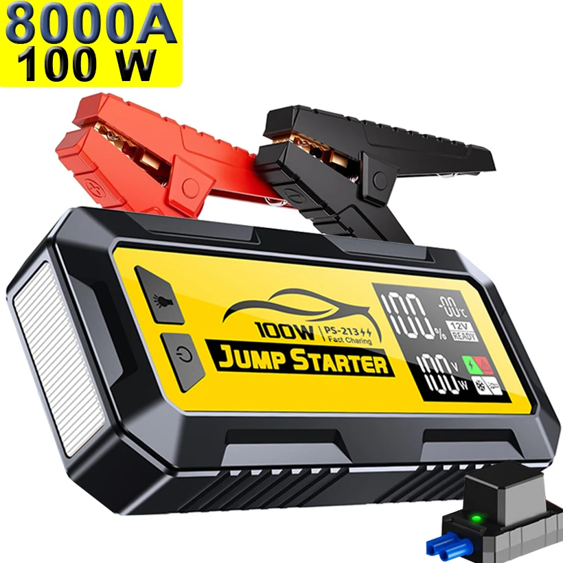 8000Amp 100W Yellow