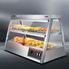 Astar Fast Food Kitchen Equipment Hot Food Display Warmers Showcase for Sale 1